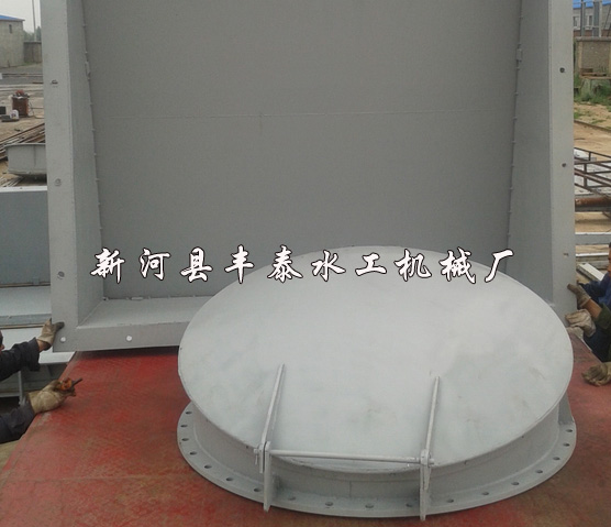 钢制圆拍门和方拍��?.jpg 钢制圆拍门和方拍��?.jpg