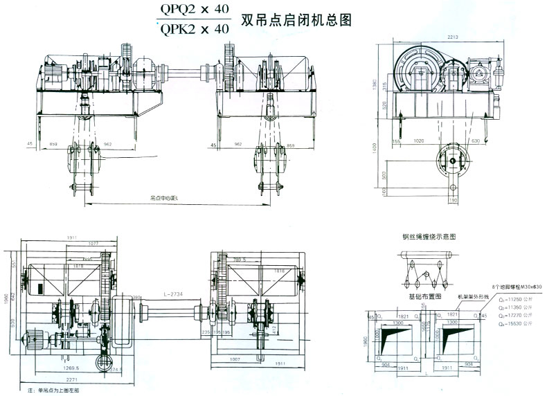 QPQ2QPK240˫ջ��?.jpg